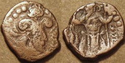 Ancient Coins - INDIA, KUSHANO-SASANIAN, Peroz III Kushanshah: Copper drachm, neat type. RARE! 