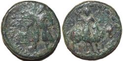 Ancient Coins - INDIA, KUSHAN: Vima Kadphises AE drachm or quarter unit, monolingual type. VERY RARE!
