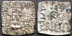 Ancient Coins - INDO-SCYTHIAN: Maues AR drachm: Helios/Zeus type. RARE!