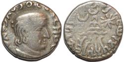 Ancient Coins - INDIA, WESTERN KSHATRAPAS: Rudradaman (c.130-150 CE) Silver drachm, Legend B