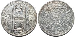 World Coins - INDIA, HYDERABAD, Mir Usman Ali Khan (1911-48) First Series Silver rupee, Hyderabad, AH 1334, RY 6. SUPERB!