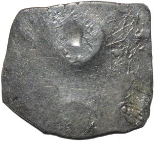 Ancient Coins - INDIA, MAGADHA: Series I AR punchmarked karshapana GH 253. VERY RARE and SUPERB!