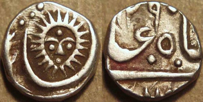 World Coins - INDIA, INDORE, Silver 1/4 rupee in the name of Shah Alam II, Malharnagar mint, dated AH 1290. CHOICE! 