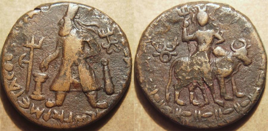 Ancient Coins - KUSHAN: Vima Kadphises AE tetradrachm, mono-lingual type, VERY RARE and CHOICE!