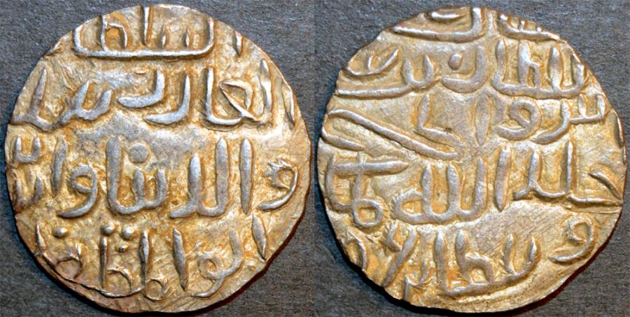 World Coins - INDIA, BENGAL SULTANATE, Ala' al-Din Husain (1493-1519) Silver tanka, No mint, B773, RARE and SUPERB!