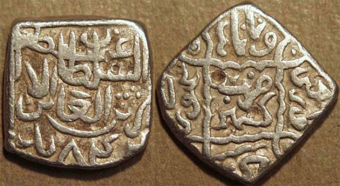 World Coins - INDIA, KASHMIR SULTANS, Zain al-'Abidin (1420-70) Silver sasnu with flower, K9. SCARCE + CHOICE!