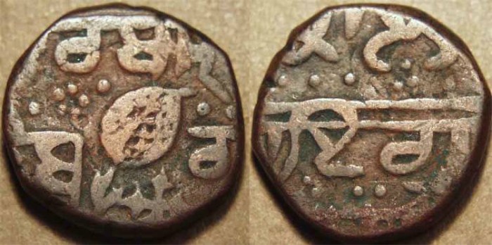 Ancient Coins - INDIA, SIKH, AE paisa, Amritsar, double line type, KM 7.10, Herrli 01.40