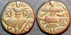 Ancient Coins - INDIA, KINGS of KASHMIR, Abhimanyugupta (958-972) AE dinar. RARE and CHOICE
