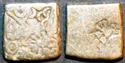 Ancient Coins - INDIA, MAURYA: Series VIb punchmarked silver karshapana, GH 570. CHOICE!
