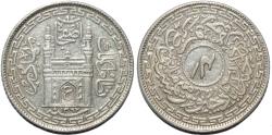World Coins - INDIA, HYDERABAD, Mir Usman Ali Khan (1911-48) Second Series Silver 4 annas (1/4 rupee), Hyderabad, AH 1362, RY 33. SUPERB!