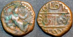 World Coins - INDIA, BANAS of MADURAI: "Samarakolakalan" Copper jital, Garuda type.