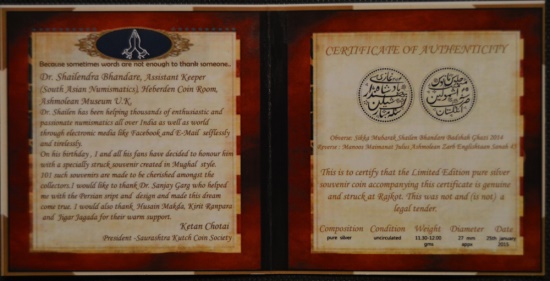 Ancient Coins - Mughal-style silver medal honoring the numismatist Dr. Shailendra Bhandare. RARE and PROOF!