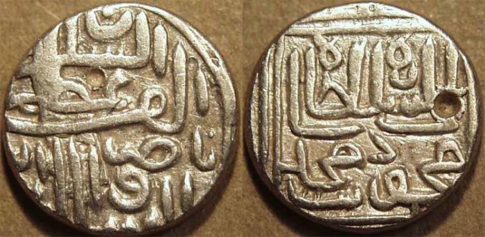 World Coins - INDIA, GUJARAT SULTANATE, Mahmud Shah I: Silver half tanka, Muhammadabad. SCARCE+CHOICE!