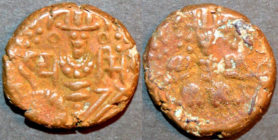 World Coins - INDIA, KINGS of KASHMIR, Jayasimha deva (1123-55) AE stater. RARE and BARGAIN-PRICED