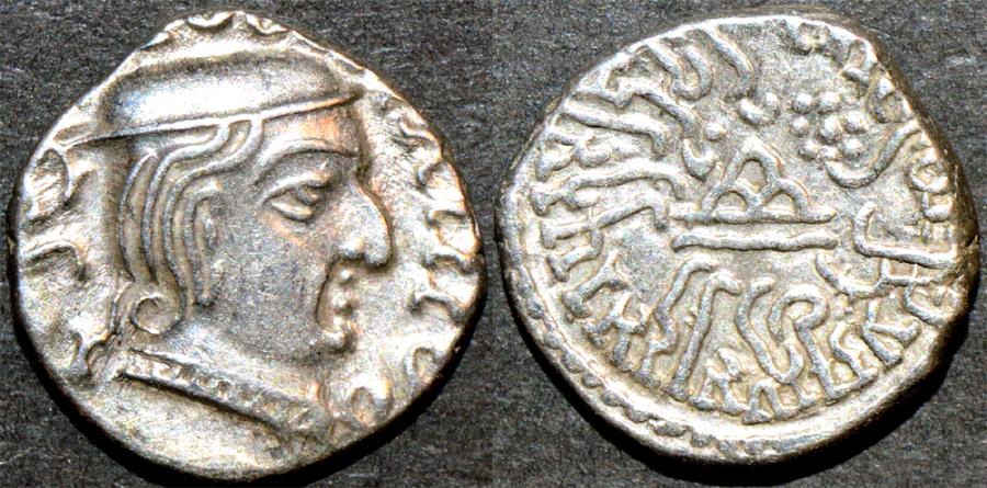 Ancient Coins - INDIA, WESTERN KSHATRAPAS: Damajadasri II (232-233 CE) Silver drachm, year S. 154. RARE & SUPERB!