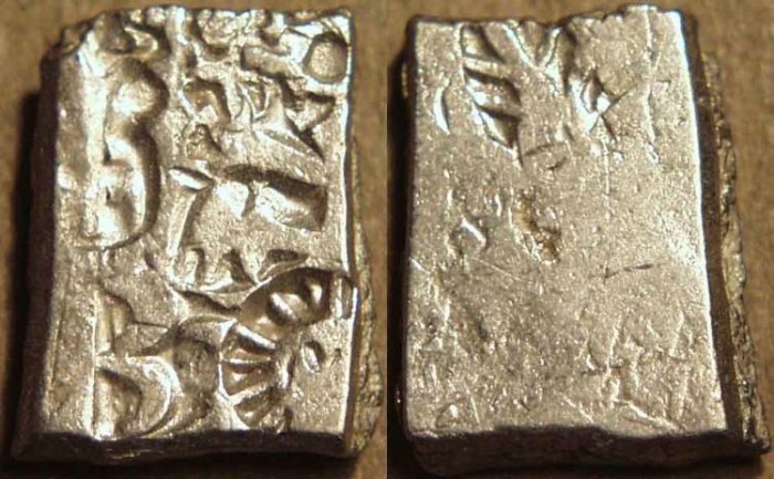 Ancient Coins - INDIA, MAURYA: Series VIb Silver punchmarked karshapana, GH 582. SUPERB!