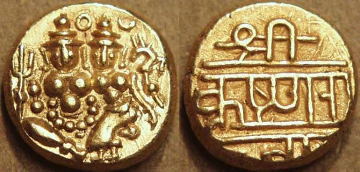Ancient Coins - INDIA, KINGDOM OF MYSORE, Krishna Raja Wodeyar (1799-1868): Gold pagoda. SCARCE+SUPERB!