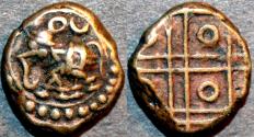 Ancient Coins - INDIA, KINGDOM of MYSORE, Devaloy Devaraja (1731-61), regent for Immadi Krishna Raja Wodeyar II (1734-66) Copper kasu, Elephant type, with sun and moon. SUPERB!