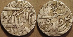 Ancient Coins - INDIA, HYDERABAD, Mir Mahbub Ali Khan (1868-1911) Silver rupee ino Asaf Jah, Hyderabad, AH 1287, RY 1. UNLISTED and CHOICE! 
