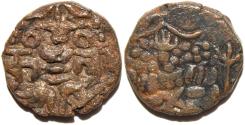 Ancient Coins - INDIA, LOHARA KINGS of KASHMIR, Kalasa (1063-89) AE panchi
