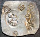 Ancient Coins - INDIA, MAGADHA: Archaic period Silver 25-mashas. EXTREMELY RARE and SUPERB!