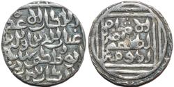 World Coins - INDIA, BENGAL SULTANATE, Ghiyath al-Din Bahadur (1320-24) Silver tanka, B108.  CHOICE!
