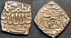 Ancient Coins - INDIA, KASHMIR SULTANS, Muhammad Ghazi Shah (1555-62) Silver sasnu in the name of the Mughal emperor Akbar. SCARCE + SUPERB!