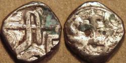 World Coins - INDIA, Vijayanagar: Hari Hara II Silver 10-rattis, Goa region type. RARE & BARGAIN-PRICED!
