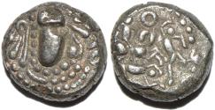 World Coins - INDIA, Silaharas of Konkan ? or Paramaras of Malwa ?, Anonymous Silver drachm (gadhaiya paisa type) with Battle Scene. UNUSUAL and SUPERB!