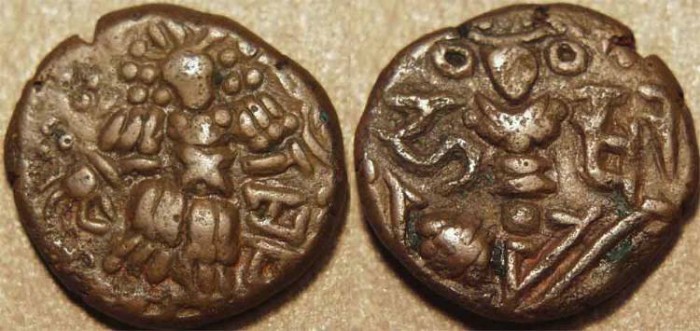 World Coins - INDIA, LOHARA KINGS of KASHMIR, Harsha (1089-1101) AE dinar