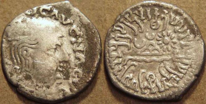 Ancient Coins - INDIA, WESTERN KSHATRAPAS: Damazada II (Damaghsada II) (c.160-170 CE) Silver drachm. RARE and BARGAIN-PRICED!