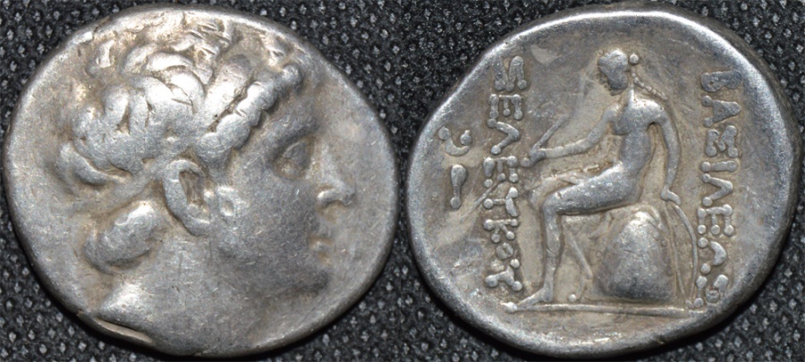 SELEUCID KINGDOM, Seleukos (Seleucus) III Soter AR tetradrachm, Antioch ...