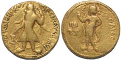 Ancient Coins - INDIA: KUSHAN, Kanishka I Gold dinar, Greek legends, Helios reverse, VERY RARE and CHOICE! Pedigreed to 1942
