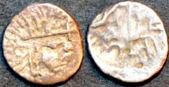 Ancient Coins - NEW KING! INDIA, UNKNOWN KINGDOM IN SIND OR PUNJAB, Rana Vigraha Silver damma, RARE & CHOICE!