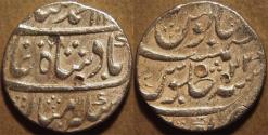 Ancient Coins - INDIA, MUGHAL, Muhammad Shah (1719-48): Silver rupee, Kora, RY 22