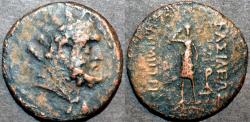 Ancient Coins - BACTRIA, Demetrios I (Demetrius) AE dichalkon or double unit, Herakles/Artemis. SCARCE & BARGAIN-PRICED!