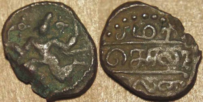World Coins - INDIA, BANAS of MADURAI: "Samarakolakalan" Copper jital, Garuda type, CHOICE!