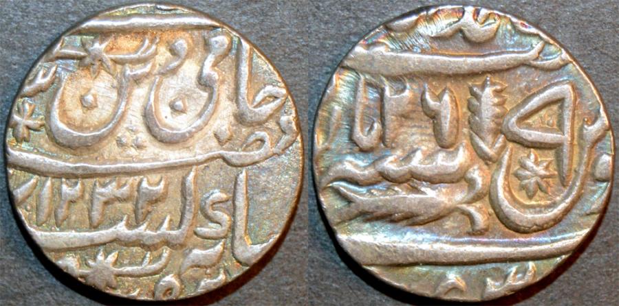 World Coins - INDIA, AWADH: Ghazi-ud-Din Haidar Silver rupee in name of Shah Alam II, Muhammadabad Banaras, AH 1232, RY 26. SUPERB!