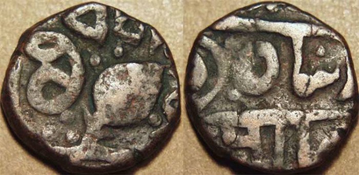 Ancient Coins - INDIA, SIKH imitation, AE paisa, Loharu?, Unlisted type with Persian reverse