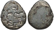 Ancient Coins - INDIA, MAURYA: Series Va punchmarked silver karshapana, GH 484