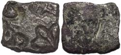 Ancient Coins - INDIA, SANGAM AGE PANDYA: Silver punchmarked Half Karshapana. VERY RARE and SUPERB for type!