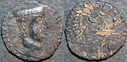 Ancient Coins - INDIA, WESTERN KSHATRAPAS: Chastana (c. 125 CE) Silver drachm. RARE!