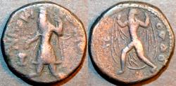 Ancient Coins - INDIA, KUSHAN: Kanishka I AE tetradrachm, OADO reverse. SCARCE & CHOICE!