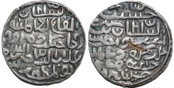 World Coins - INDIA, BENGAL SULTANATE, Ala' al-Din Husain (1493-1519) Silver tanka, Husainabad, B741. CHOICE!