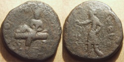Ancient Coins - INDIA, KUSHAN: Huvishka AE tetradrachm, King on couch / Athsho, heavy weight type. SCARCE!