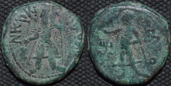 Ancient Coins - INDIA, KUSHAN: Kanishka I AE tetradrachm, Mao reverse. SCARCE!