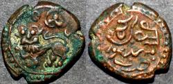 Ancient Coins - INDIA, KINGDOM OF MYSORE, Dewan Purniya, regent for Krishna Raja Wodeyar (1799-1810): Copper 6+1/4 cash. CHOICE!