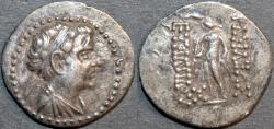 Ancient Coins - BACTRIA, Eukratides (Eucratides) II AR drachm, EXTREMELY RARE & CHOICE!