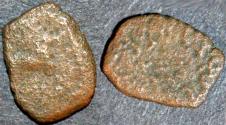 Ancient Coins - INDIA, WESTERN KSHATRAPAS: Damazada I (Damaysada c.125-130 CE) AE unit. VERY RARE!