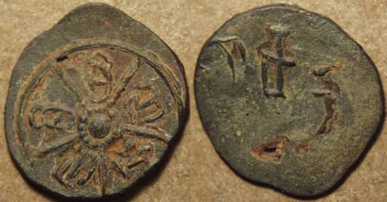 World Coins - INDIA, KADAMBAS of BANAVASI: Krishnavarma II (516-540) 